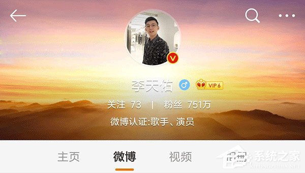 彻底凉了？传MC天佑、55开已被全网禁播