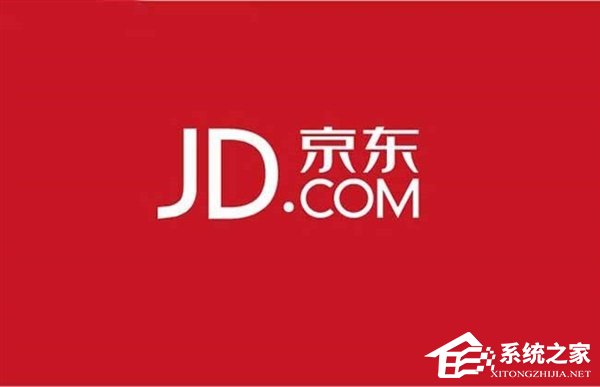 京东运费涨价：自营商品未满49元需15元运费