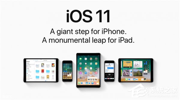为什么iOS 11体验很差 看看苹果工程师怎么说