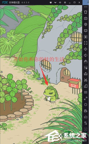 安卓模拟器哪个好用？2018旅行青蛙模拟器推荐