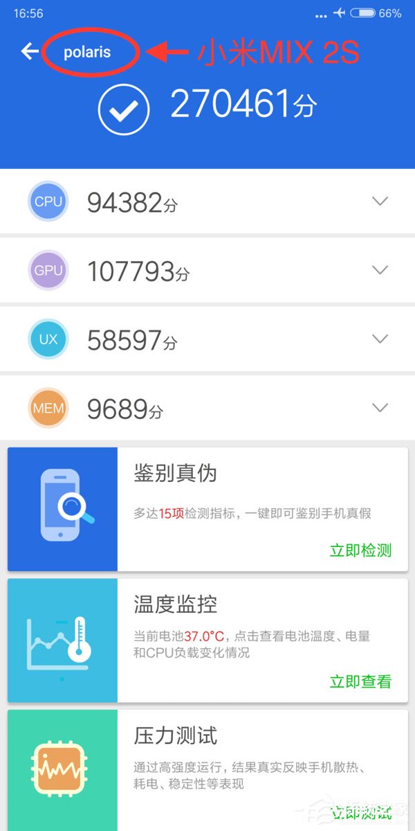 一大波旗舰来袭！MWC 2018大会看点前瞻