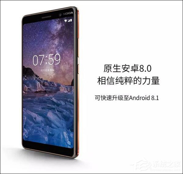 机海战术？诺基亚MWC 2018连发5款新手机