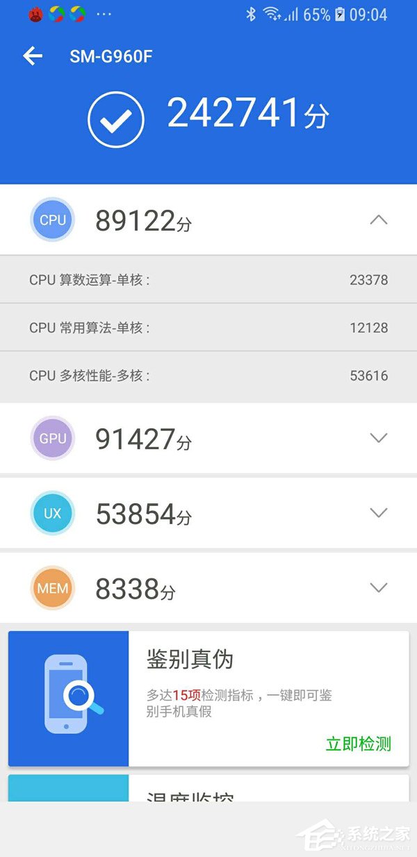 三星Galaxy S9/S9+值不值得买？Galaxy S9/S9+全面评测
