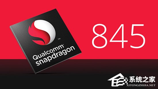 骁龙845和Exynos 9810哪个好？Exynos9810和高通骁龙845对比评测