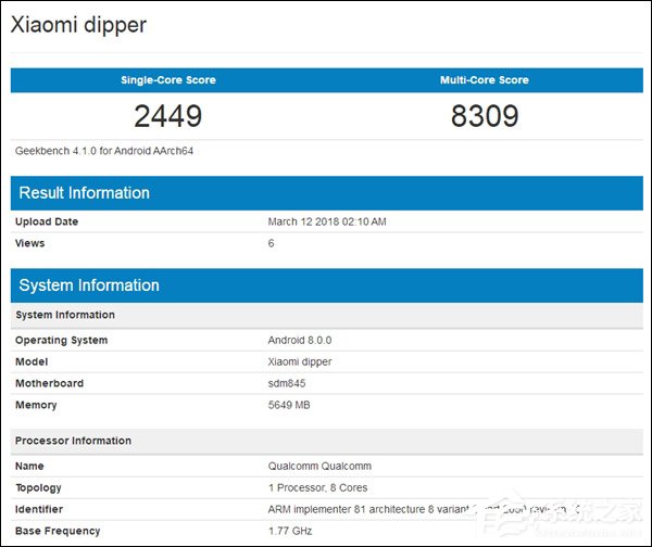 多核8309分！疑小米7悄然现身Geekbench跑分数据库