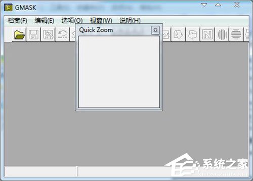 去马赛克软件哪个好？2018马赛克去除工具推荐