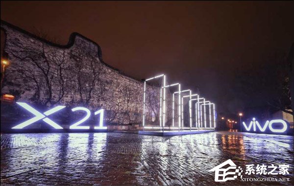 不止是“刘海屏”！vivo X21新品发布会看点前瞻