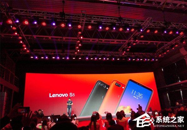 3月23日发售！联想发布首款区块链手机S5