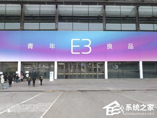 魅蓝E3手机值得买吗？魅蓝E3真机上手评测