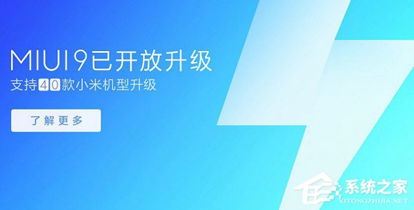 买红米Note 5还是魅蓝E3?魅蓝E3和红米Note 5区别对比