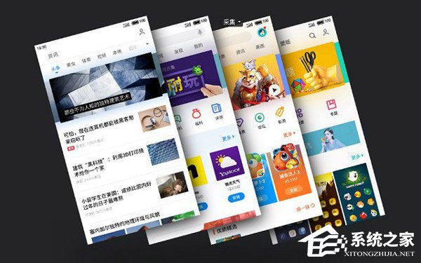 买红米Note 5还是魅蓝E3?魅蓝E3和红米Note 5区别对比