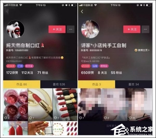 绝不姑息！快手、抖音官方回应平台存在大量假货视频