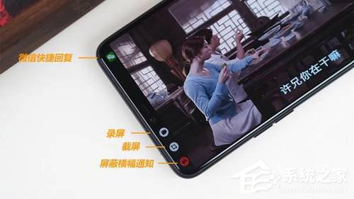 OPPO R15怎么样？OPPO R15手机真机上手体验评测