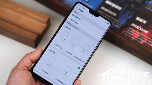 OPPO R15怎么样？OPPO R15手机真机上手体验评测