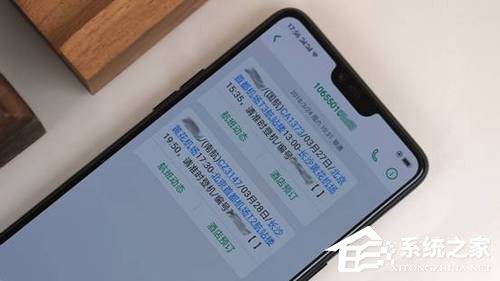 OPPO R15怎么样？OPPO R15手机真机上手体验评测