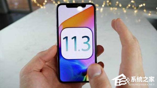 外媒:苹果或于3月29日推送iOS 11.3正式版