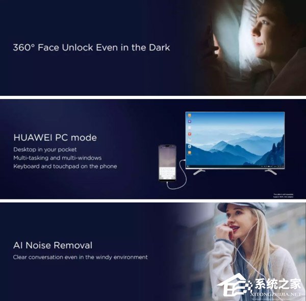 华为P20/P20 Pro值不值得买？华为P20/P20 Pro体验评测