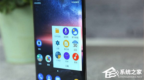 4699元！Nokia 8 Sirocco真机图赏