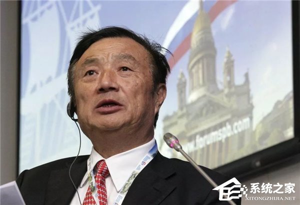 任正非：华为大企业病很严重