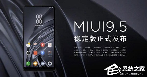 买联想S5还是红米Note 5?红米Note 5和联想S5对比评测