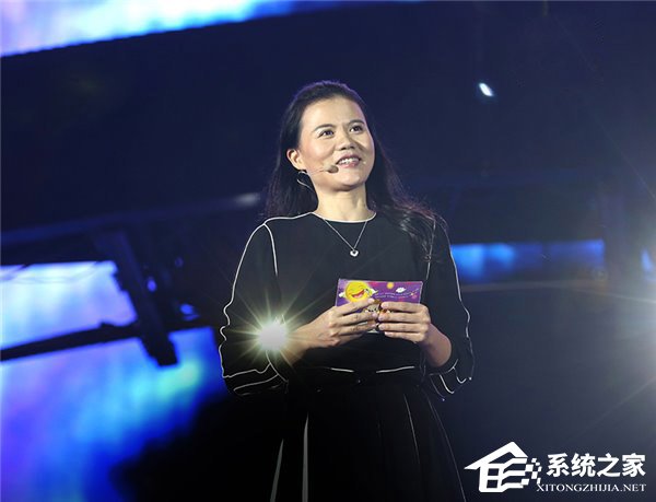彭蕾卸任!马云:井贤栋接任蚂蚁金服董事长