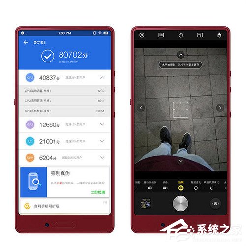 坚果3手机怎么样好用吗？锤子坚果3真机上手体验评测