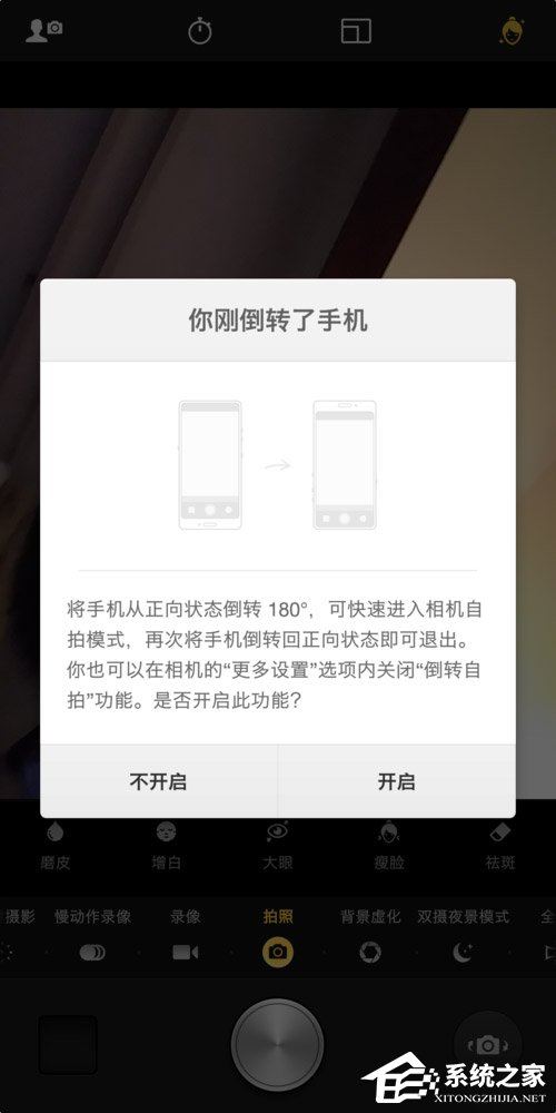 坚果3手机怎么样好用吗？锤子坚果3真机上手体验评测