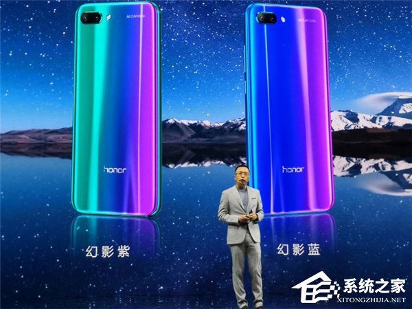 双轴曲面玻璃设计！荣耀10手机在新品发布会正式亮相