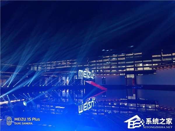 魅族15 Plus好不好？魅族15 Plus上手体验评测