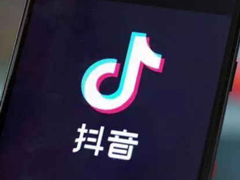 抖音微信阅后即焚表情包在哪里 抖音微信燃烧的表情包使用方法