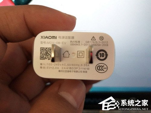 小米6X怎么样？小米6X手机上手体验评测