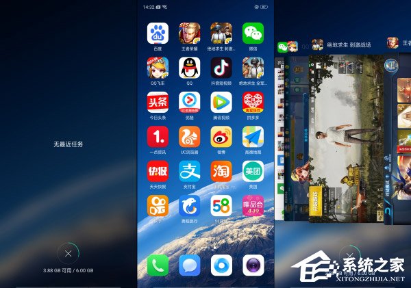 OPPO R15怎么样好用吗？OPPO R15性能评测