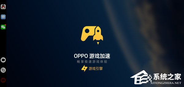 OPPO R15怎么样好用吗？OPPO R15性能评测