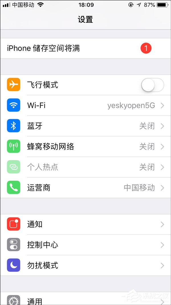 OPPO R15怎么样好用吗？OPPO R15性能评测