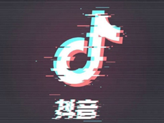 抖音拍的画质如何提高 提高抖音清晰度的方法