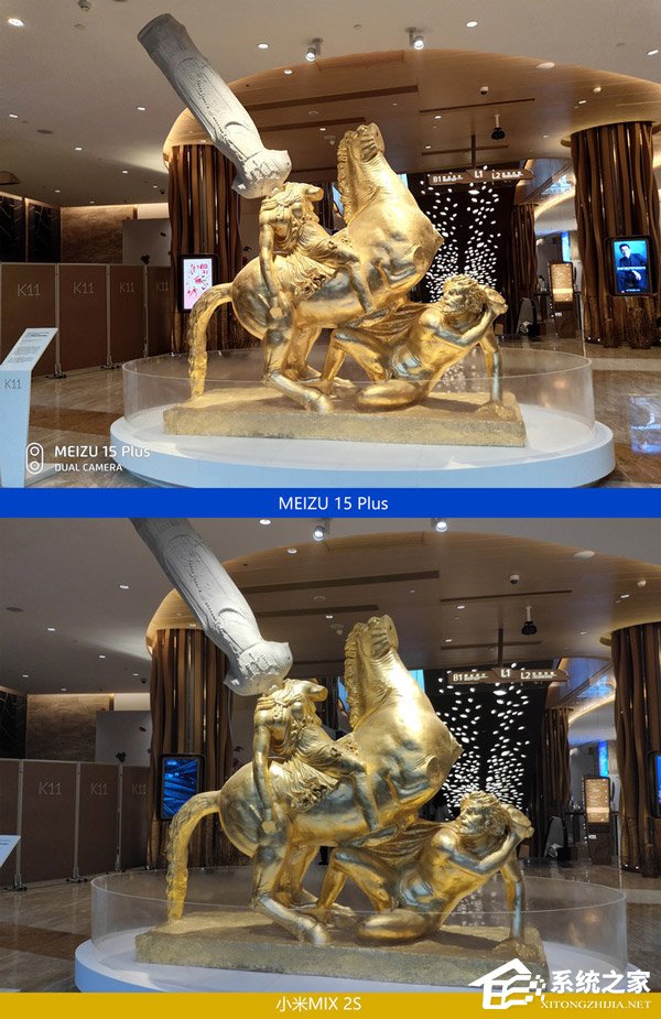 买魅族15 Plus还是小米MIX 2S？小米MIX 2S和MEIZU 15 Plus拍照对比