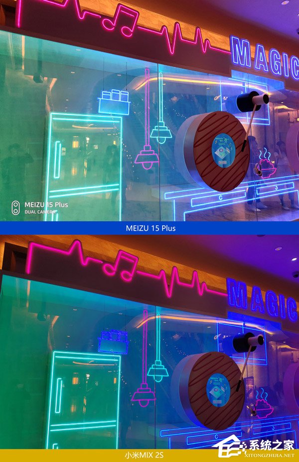 买魅族15 Plus还是小米MIX 2S？小米MIX 2S和MEIZU 15 Plus拍照对比