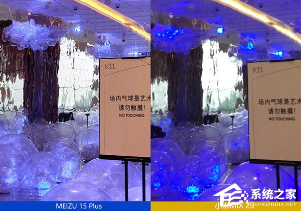 买魅族15 Plus还是小米MIX 2S？小米MIX 2S和MEIZU 15 Plus拍照对比