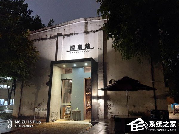 买魅族15 Plus还是小米MIX 2S？小米MIX 2S和MEIZU 15 Plus拍照对比