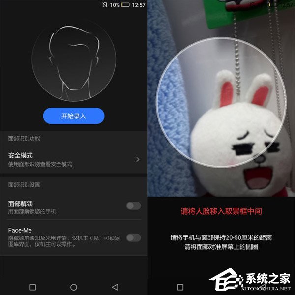 国美S7怎么样好用吗？国美S7真机上手体验评测