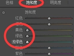 Photoshop雪景效果照片制作方法