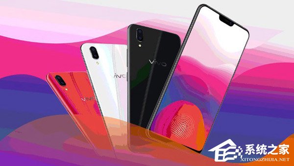 买荣耀10还是vivo X21？vivo X21和荣耀10区别对比