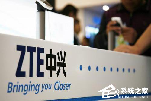 主要经营活动已无法进行？中兴高管回应拟出售公司手机业务