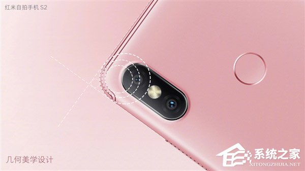 999元起！小米携手苏宁发布新机红米S2（附预约地址）