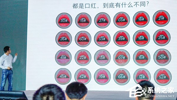 红米S2怎么样?红米S2手机真机上手体验评测