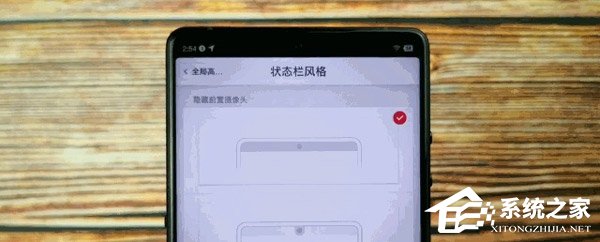 买坚果R1还是小米MIX 2S？小米MIX 2S和坚果R1对比评测
