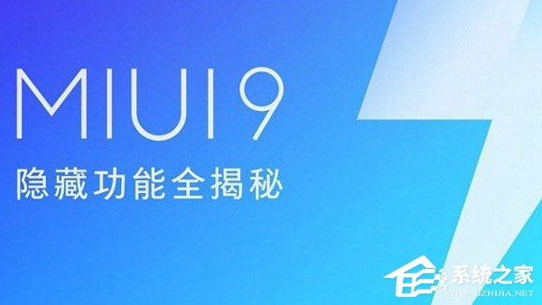 买坚果R1还是小米MIX 2S？小米MIX 2S和坚果R1对比评测