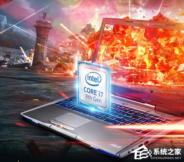 吃鸡用什么笔记本好？2018年最新高性能游戏本推荐