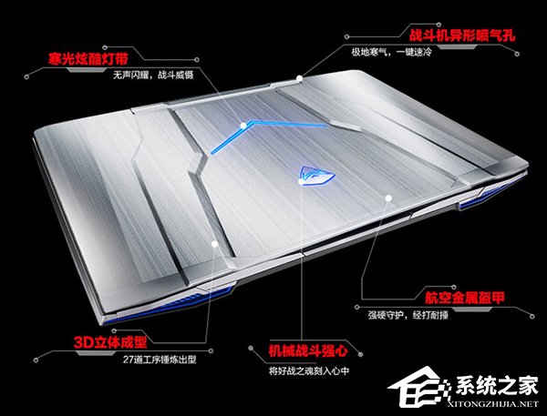 吃鸡用什么笔记本好？2018年最新高性能游戏本推荐