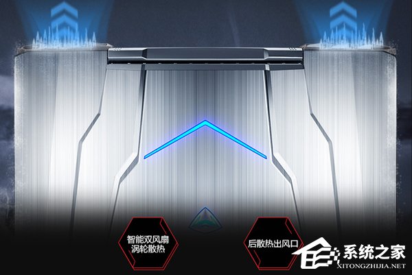 吃鸡用什么笔记本好？2018年最新高性能游戏本推荐